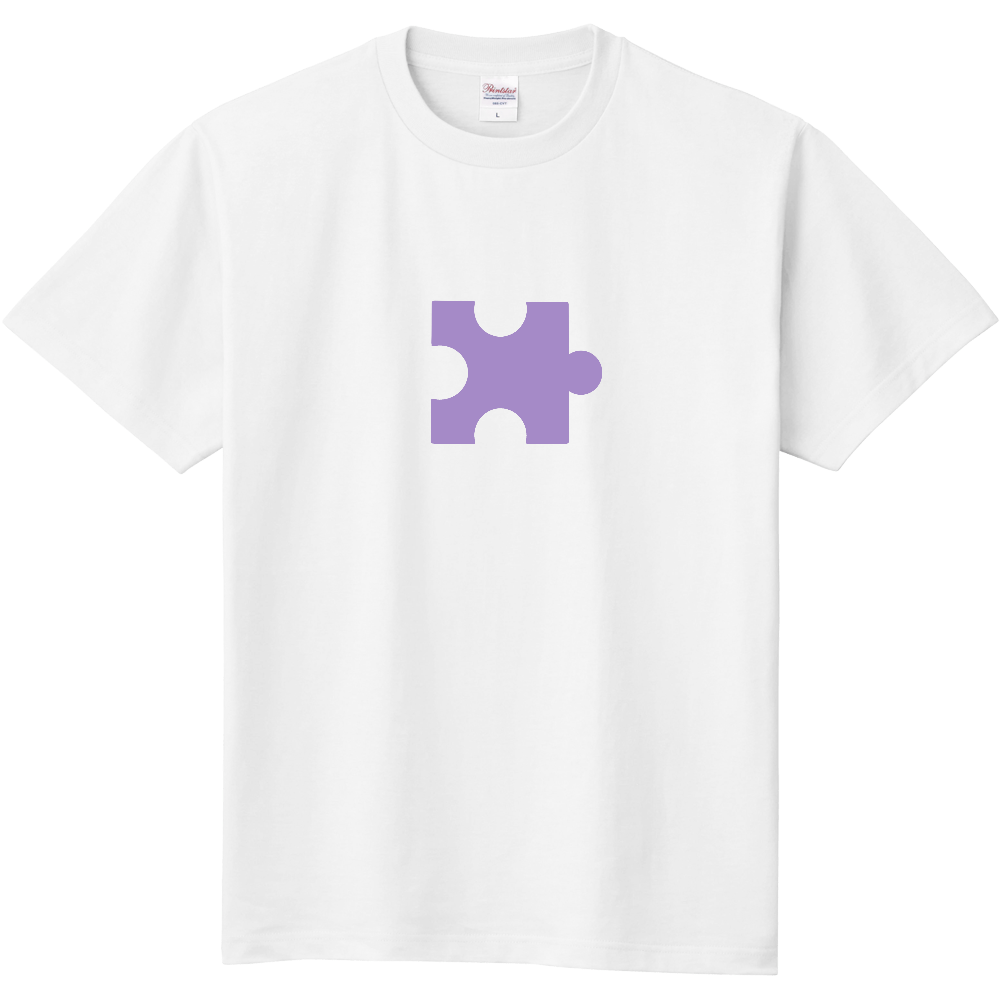 パズルの1ピースTシャツ(紫)-半袖- 定番Ｔシャツ