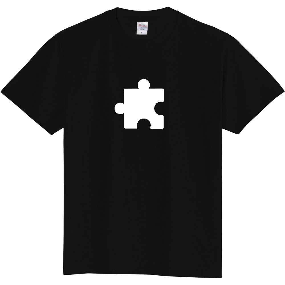 パズルの1ピースTシャツ(白)-半袖- 定番Ｔシャツ
