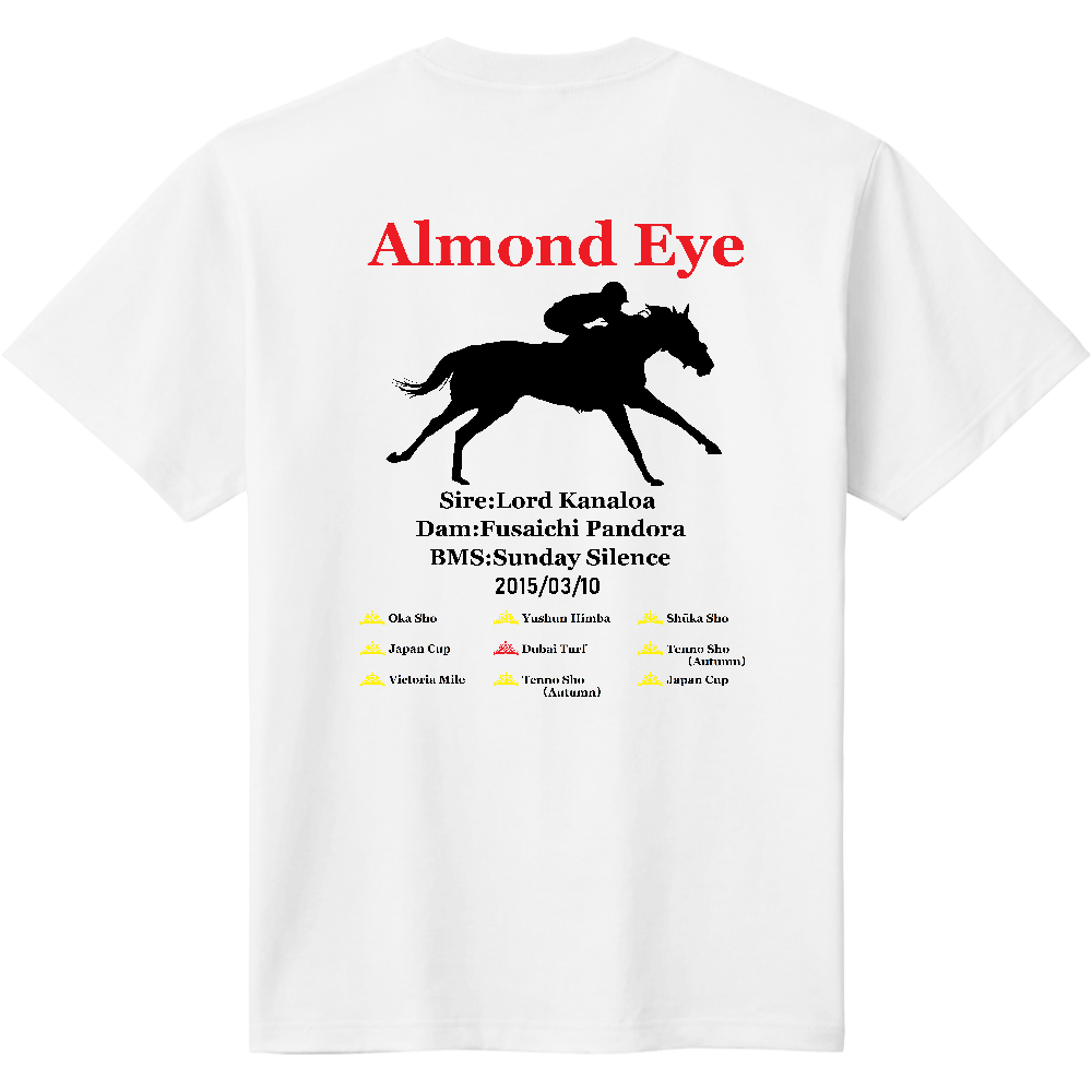 アーモンドアイ引退記念Tシャツ　背中面柄　ホワイト、薄い色系