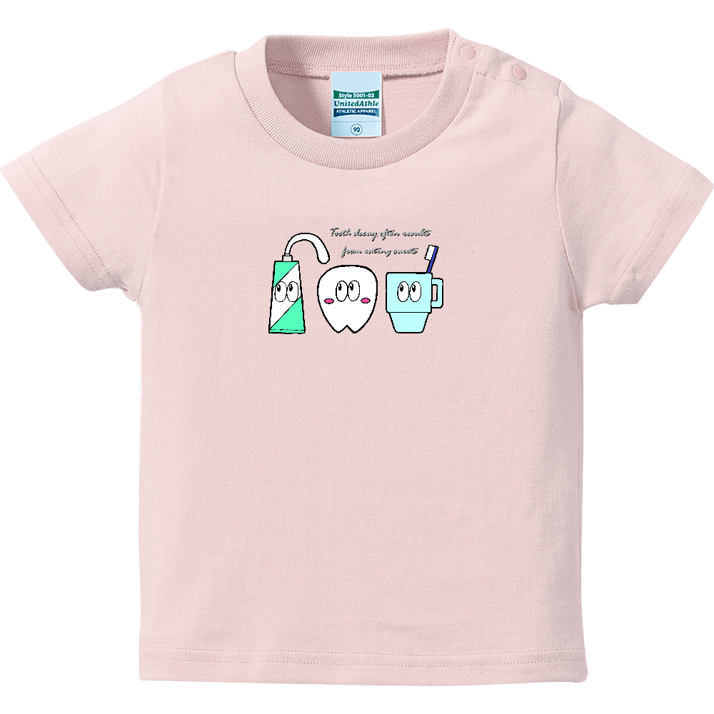 はみがき モンスターの商品購入ページ オリジナルプリントグッズ販売のオリラボマーケット