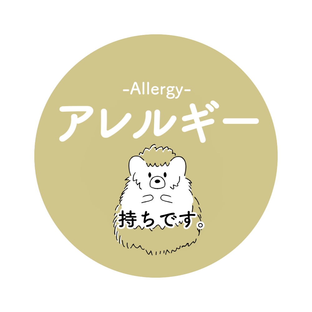 【シンプルなハリネズミのイラスト】　アレルギー持ちさんのための缶バッチ 65mm65mm缶バッジ1