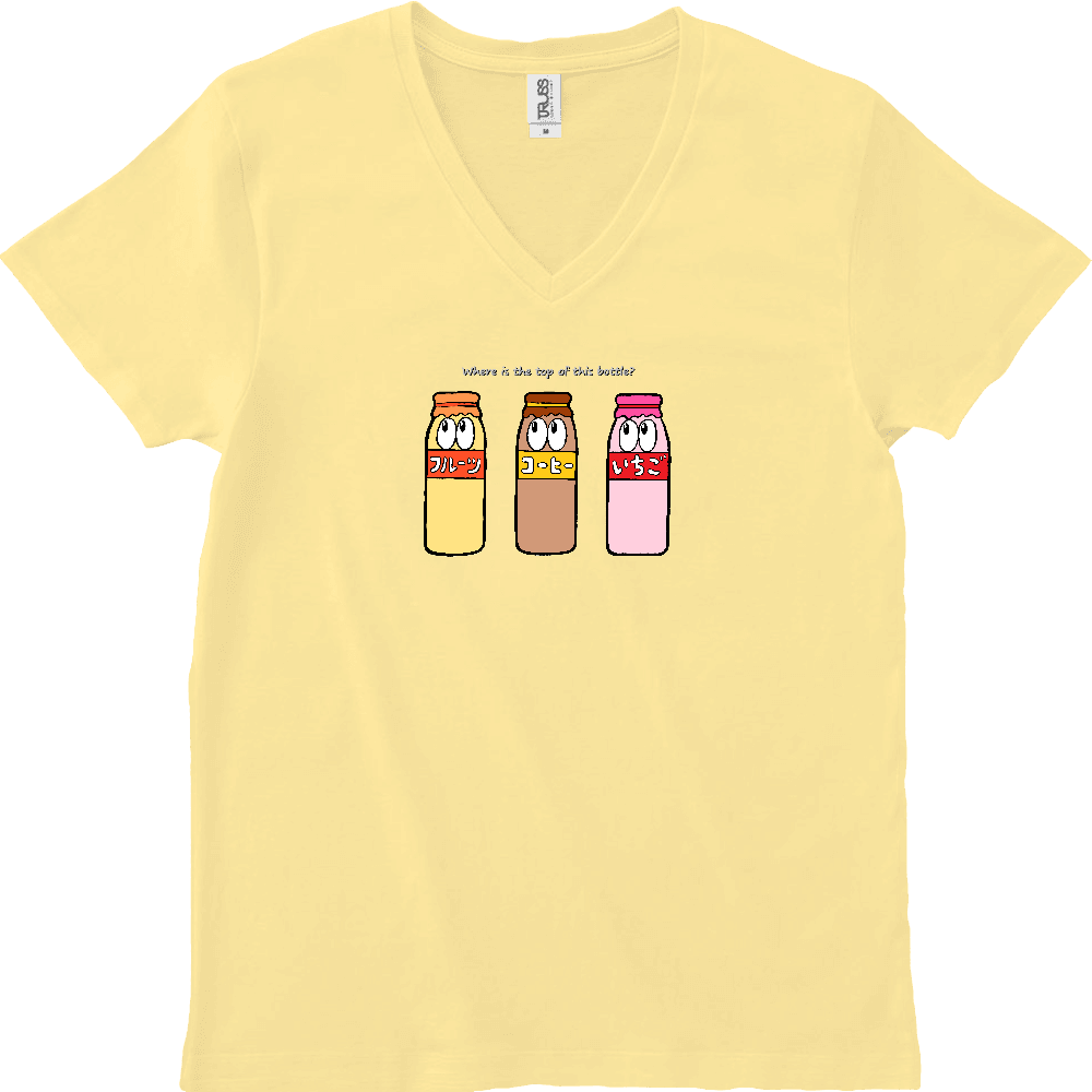 牛乳 モンスターの商品購入ページ オリジナルプリントグッズ販売のオリラボマーケット