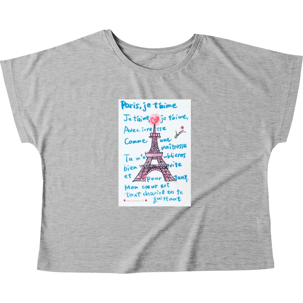 Paris je t'aimeウィメンズ ドルマン Tシャツ1