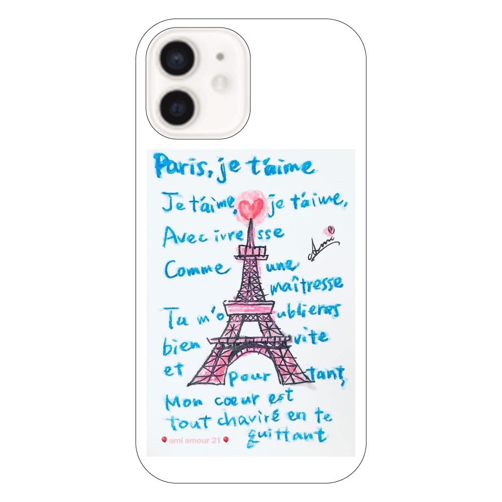 「パリ・ジュテーム」iPhone12 ケース iPhone12 (白/黒)