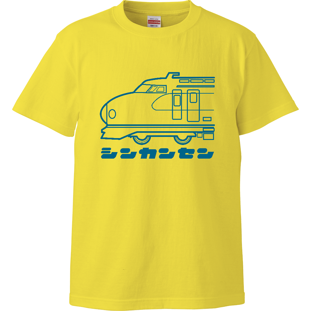 【今だけ限定価格】新幹線Tシャツ 100cm〜160cm ハイクオリティーキッズTシャツ