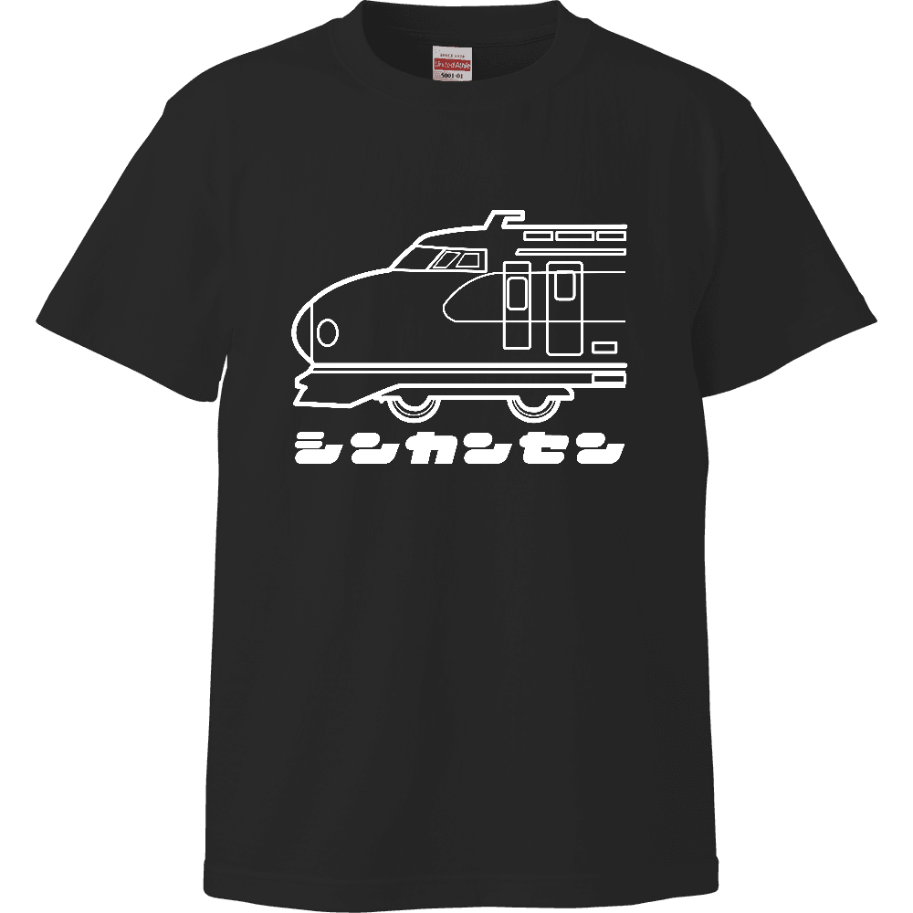 【今だけ限定価格】新幹線Tシャツ  100cm〜160cm ハイクオリティーキッズTシャツ