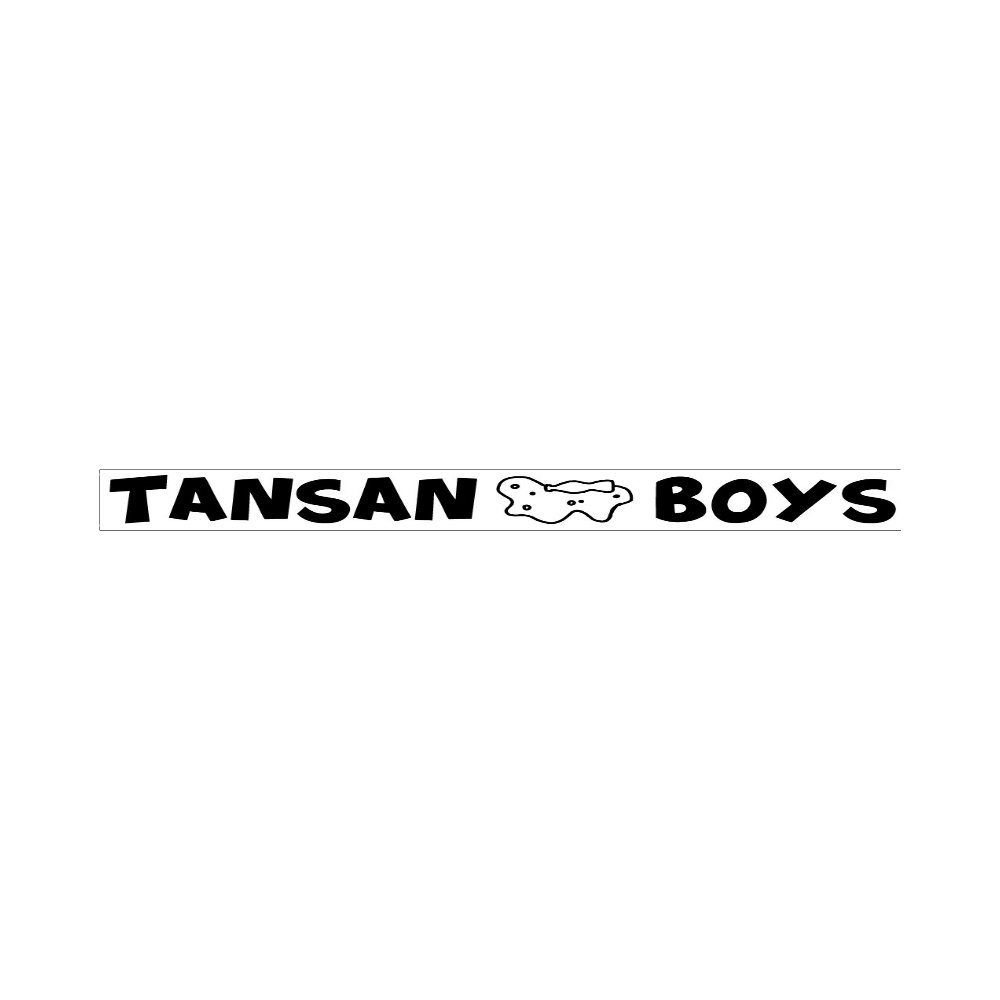 TANSAN BOYSマスキングテープ15mmマスキングテープ1