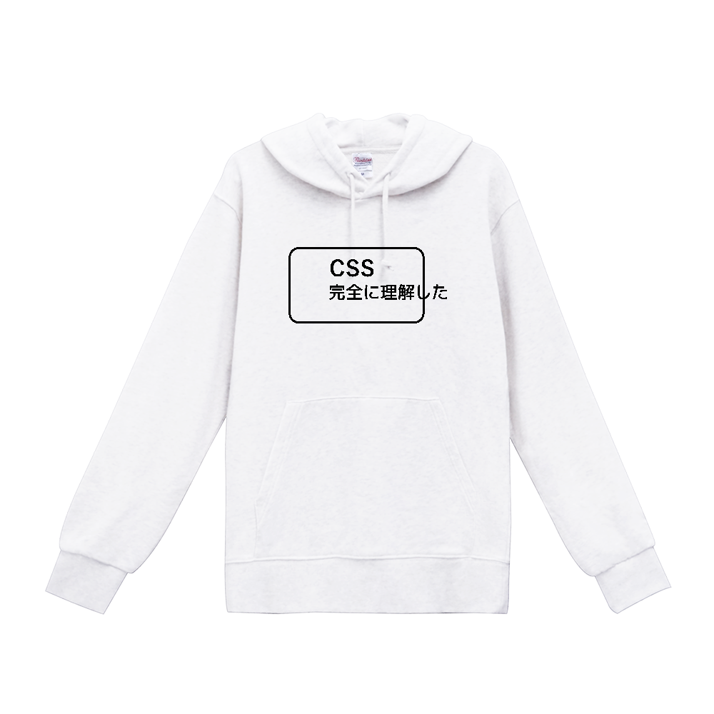 CSS完全に理解した 黒ロゴ