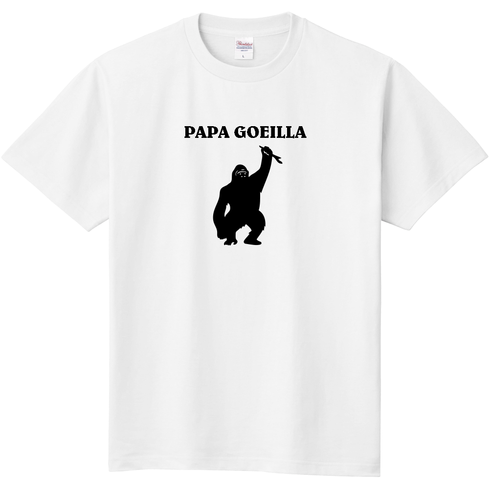 おもしろTシャツ パロディ パタゴニア風 パパ ゴリラ メンズ レディース 定番Ｔシャツ