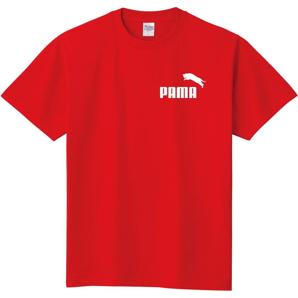 ブランド買うならブランドオフ PUMA Tシャツ ecousarecycling.com