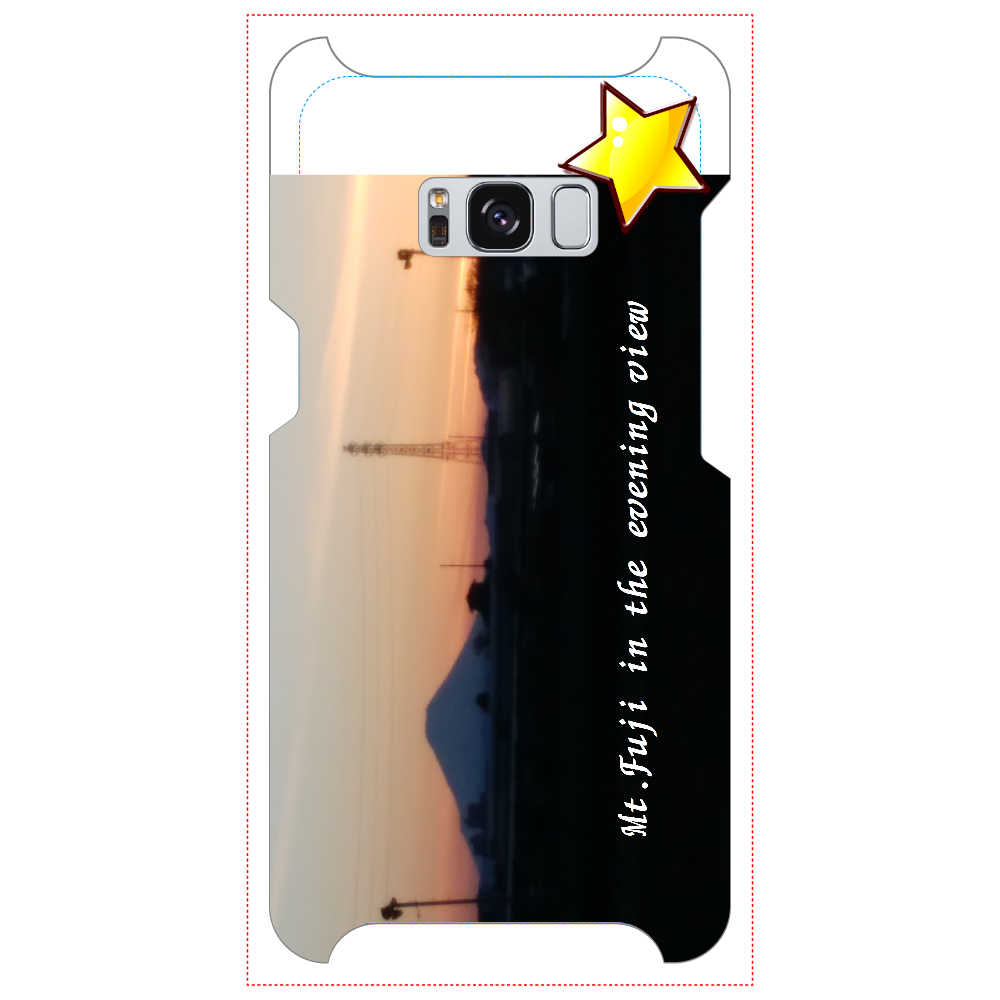 夕景の富士山　Galaxy S8 Galaxy S8 (SC-02J)