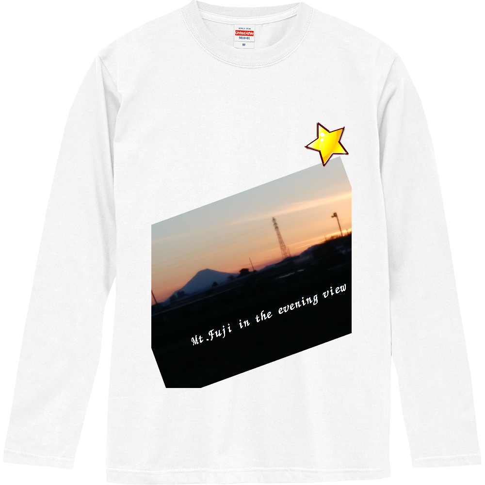 夕景の富士山　ロングスリーブTシャツ