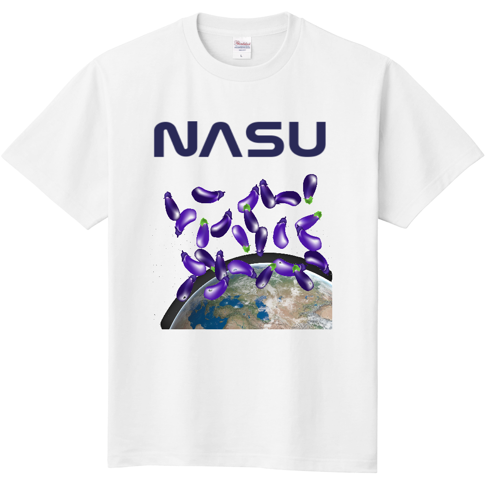 おもしろTシャツ NASA風フォント ナスと地球 メンズ レディース キッズ 定番Ｔシャツ