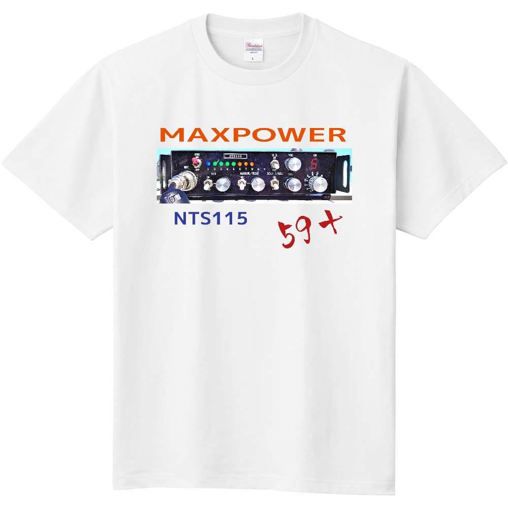 ライセンスフリーラジオ局 NTS115 MaxPower Tシャツ定番Ｔシャツ1