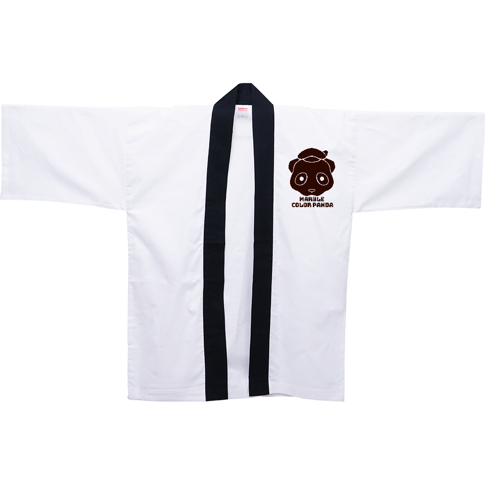 マーブル・カラー・パンダ】の法被定番ハッピの商品購入ページ