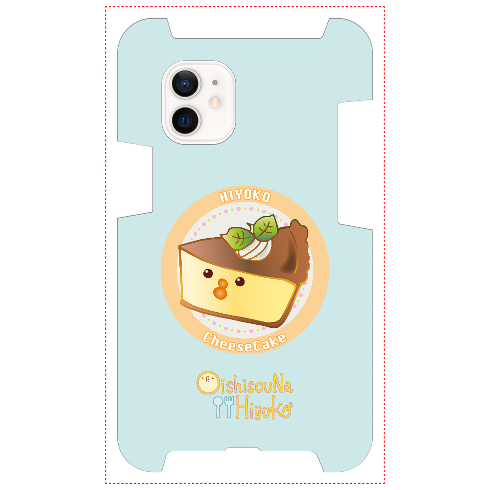 ●おいしそうなひよこ●チーズケーキ iPhone12 mini