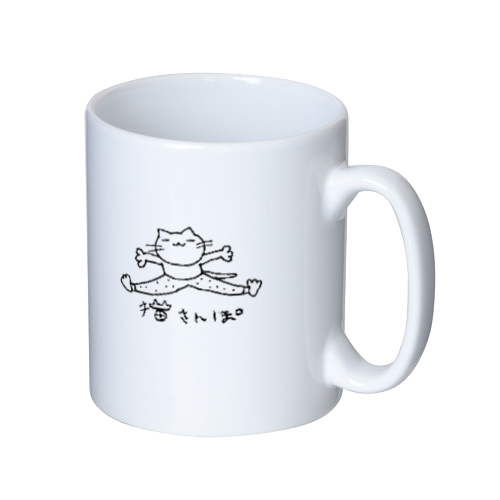 猫さんぽマグカップ オリジナルtシャツを簡単自作 無料販売up T 最安値
