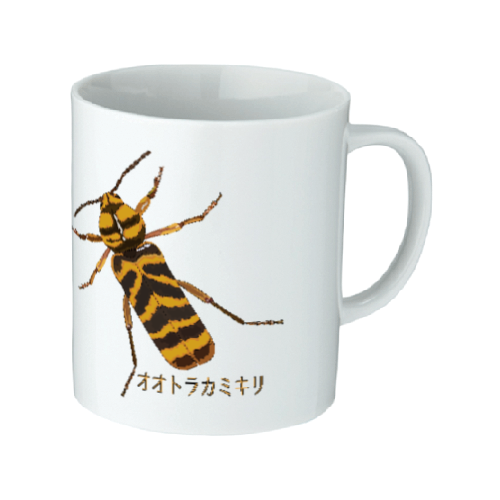 オオトラカミキリのイラスト オリジナルtシャツを簡単自作 無料販売up T 最安値