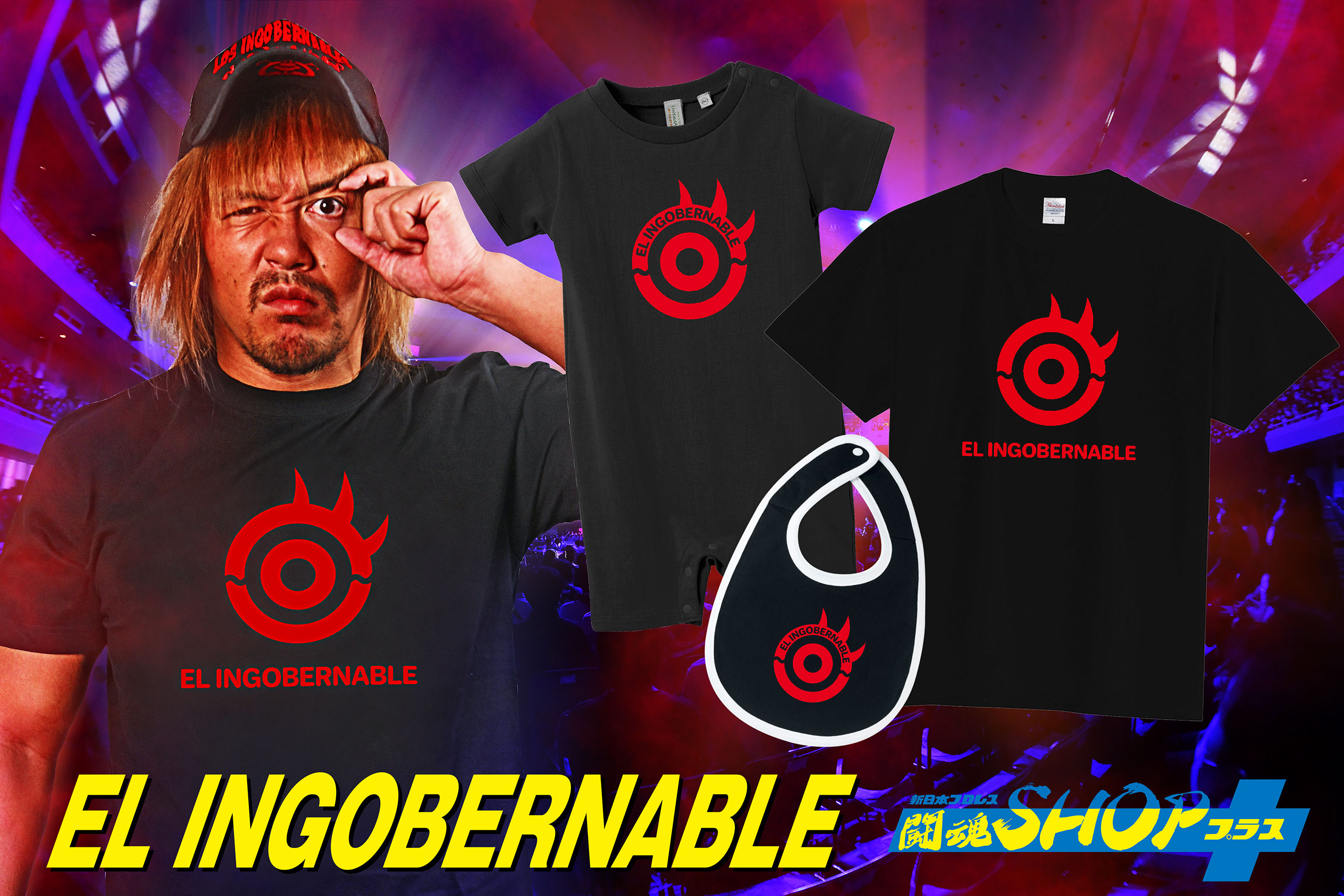 内藤哲也 EL INGOBERNABLE Tシャツ（ブラック×レッド）│ 闘魂