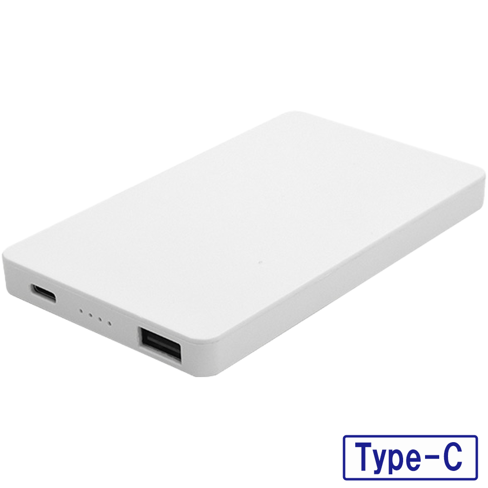 急速充電モバイルバッテリー5000mAh｜PLATA