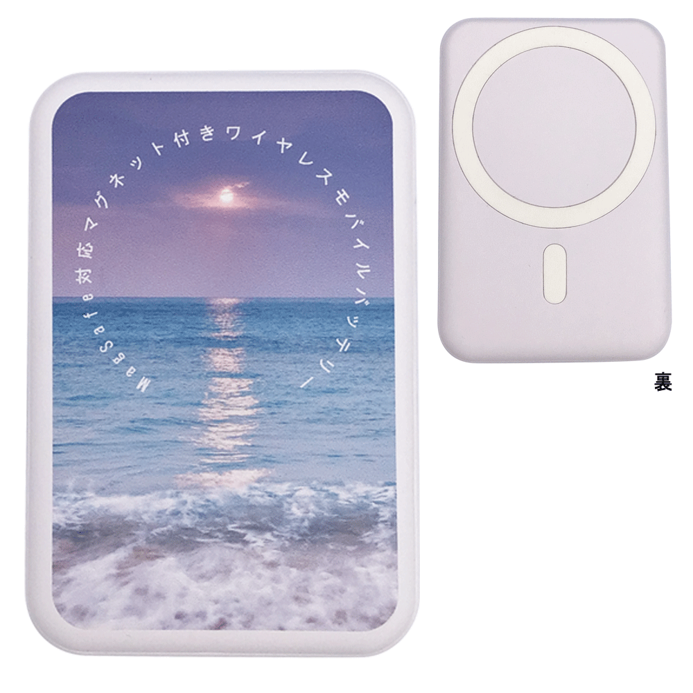 MagSafe対応 マグネット付きワイヤレスモバイルバッテリー|PLATA