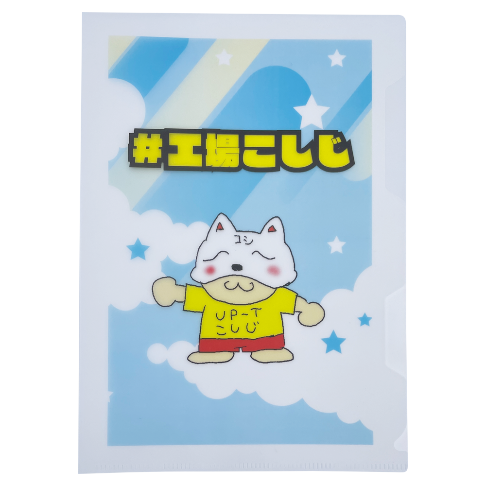 定番Ｔシャツ