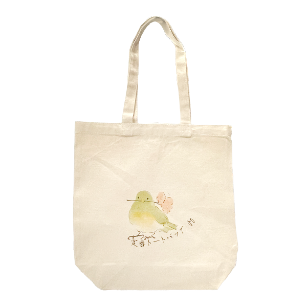 定番トートバッグ（M）