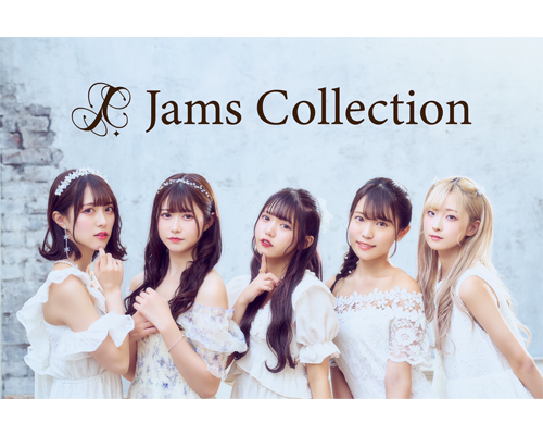 JamsCollection