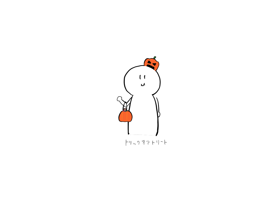 きょむきょむ-Halloweenパーカー- 軽量プルパーカー (長袖プリント)