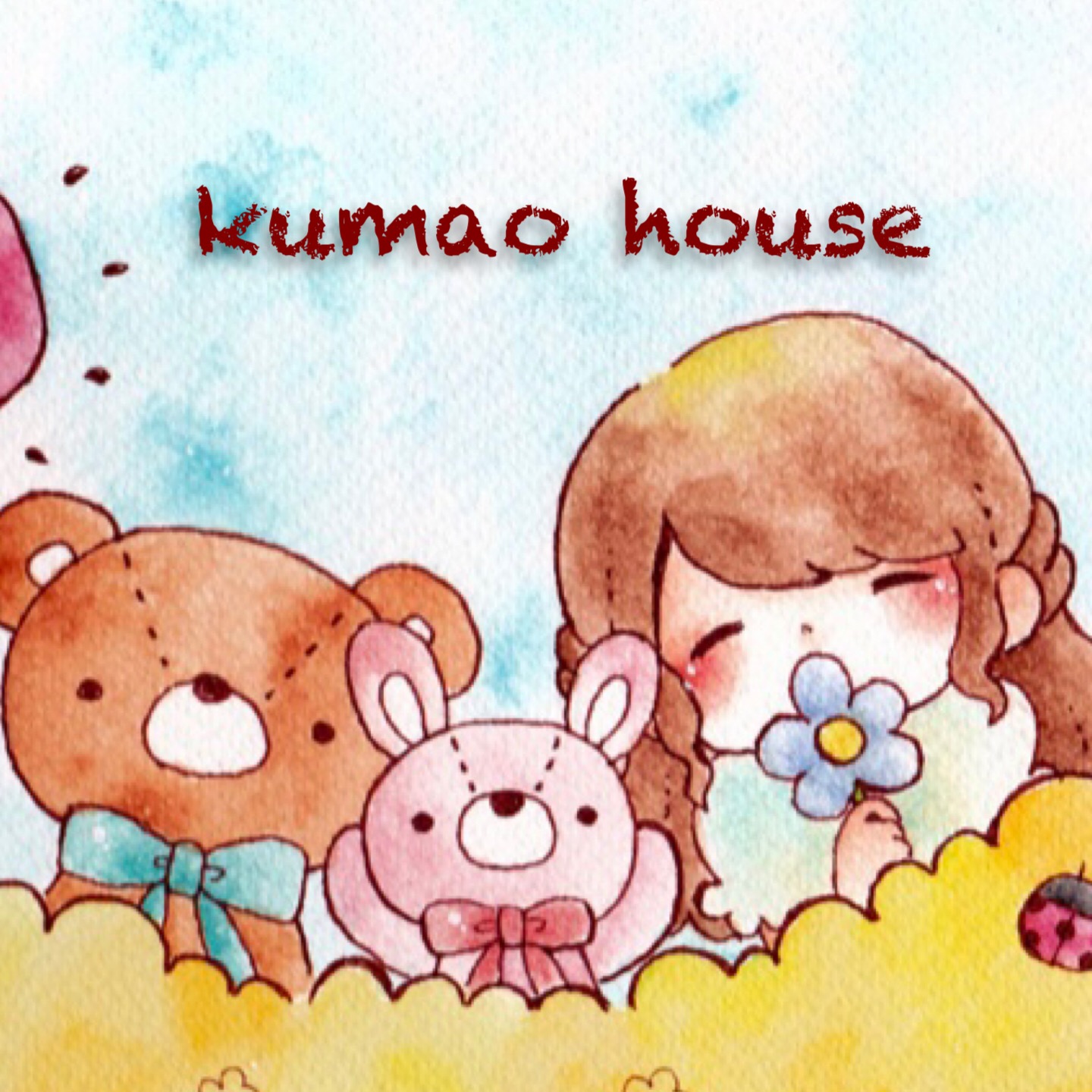 kumao house