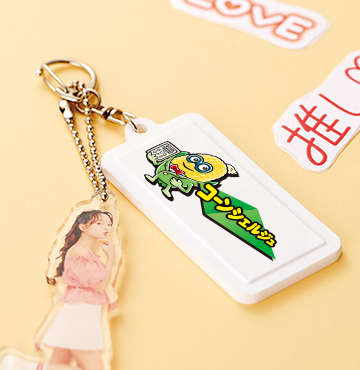 product thumnail