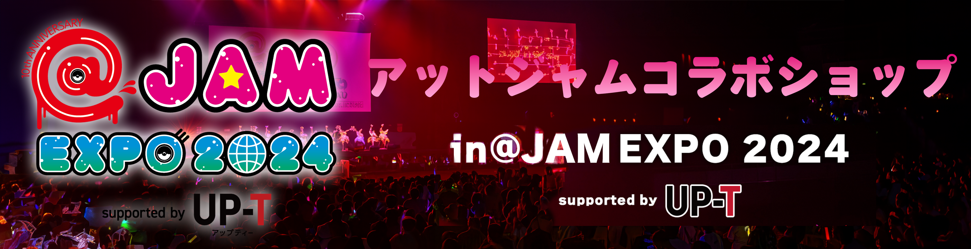 @JAMEXPO2024