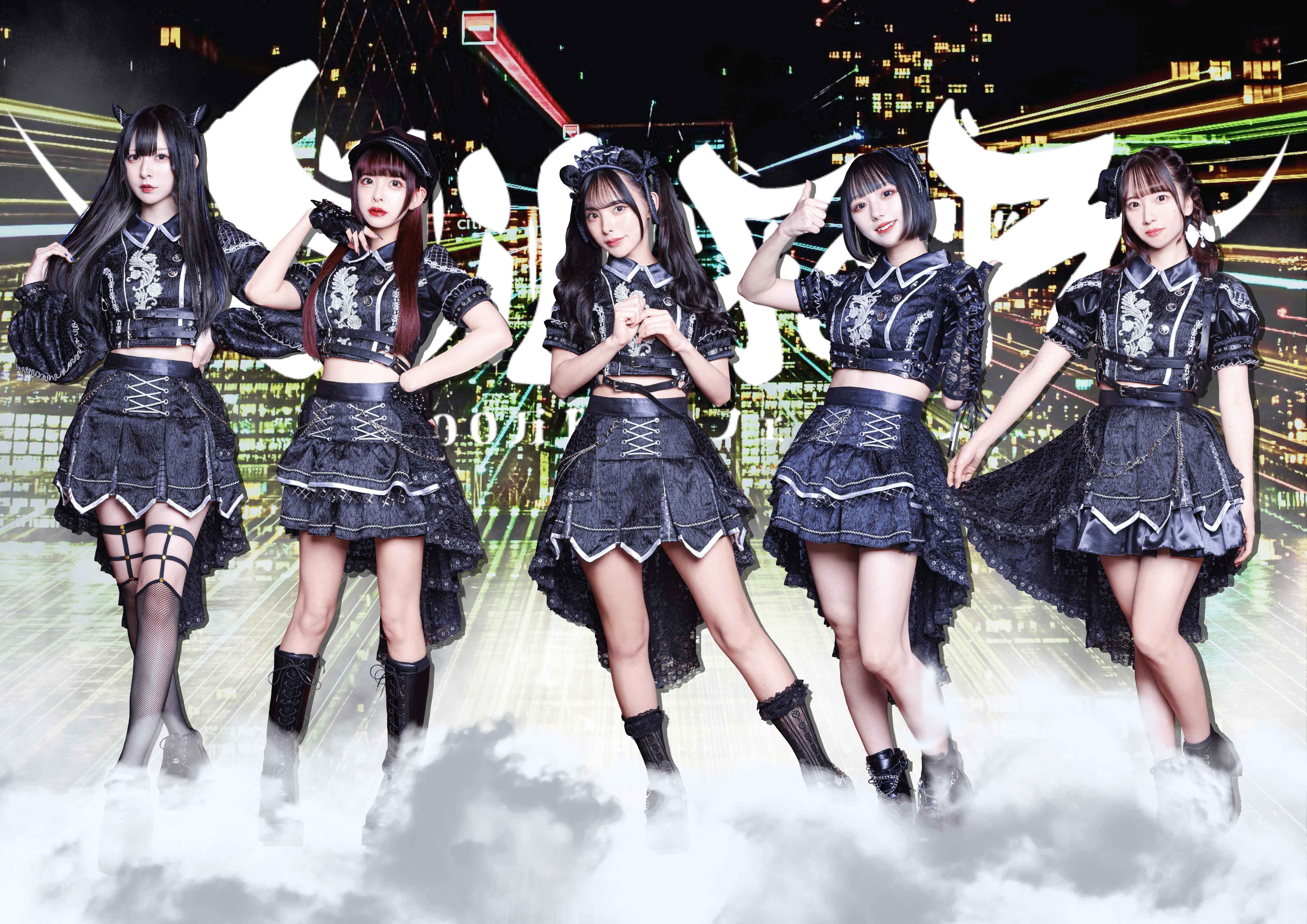 100万ドルのフェアレディ