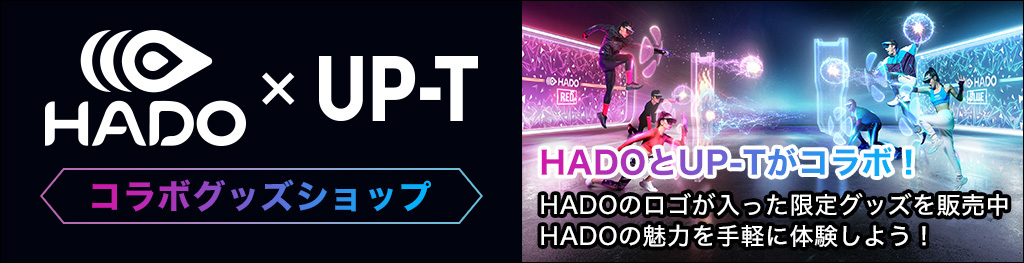 HADO×UP-T コラボグッズショップ