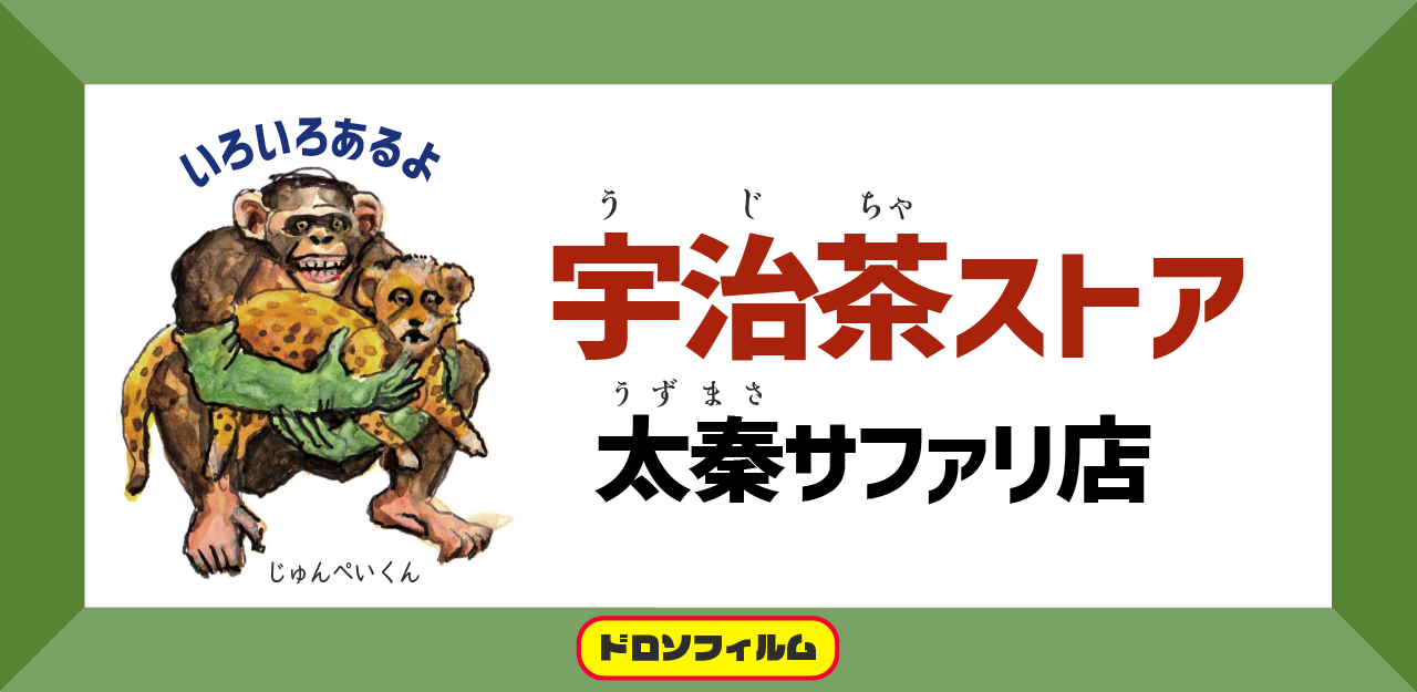 楽天市場】【FUNNY公式ストア】 ファニー ライダースウォレット