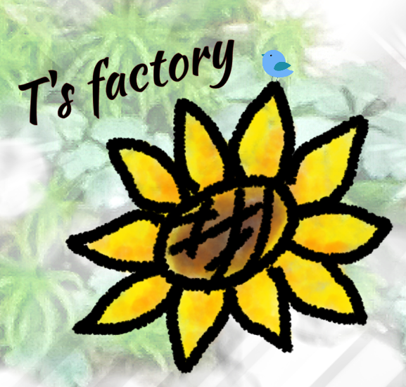 T's factory