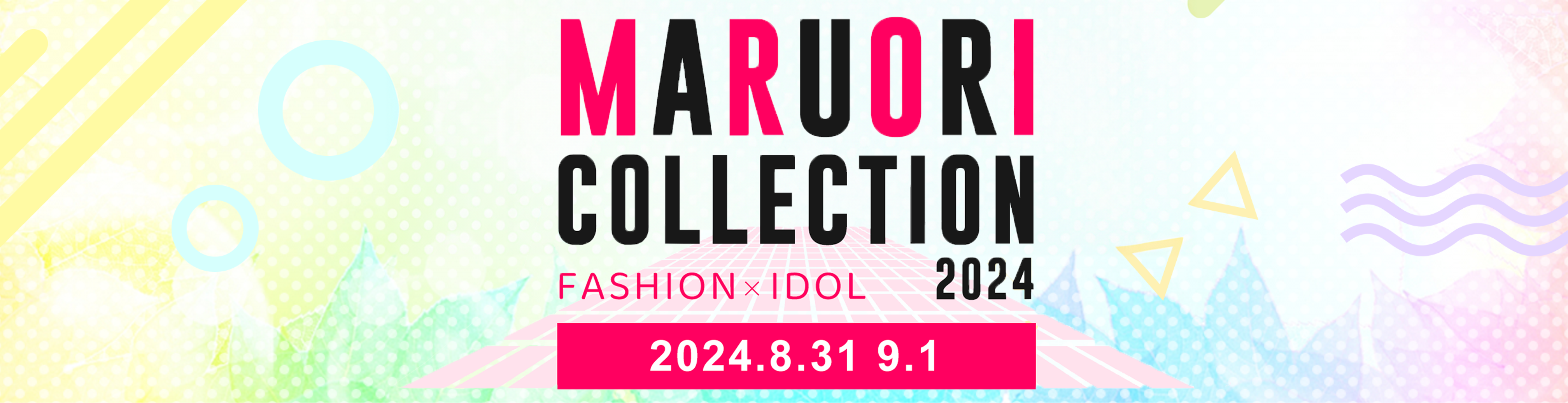 MARUORI COLLECTION2024