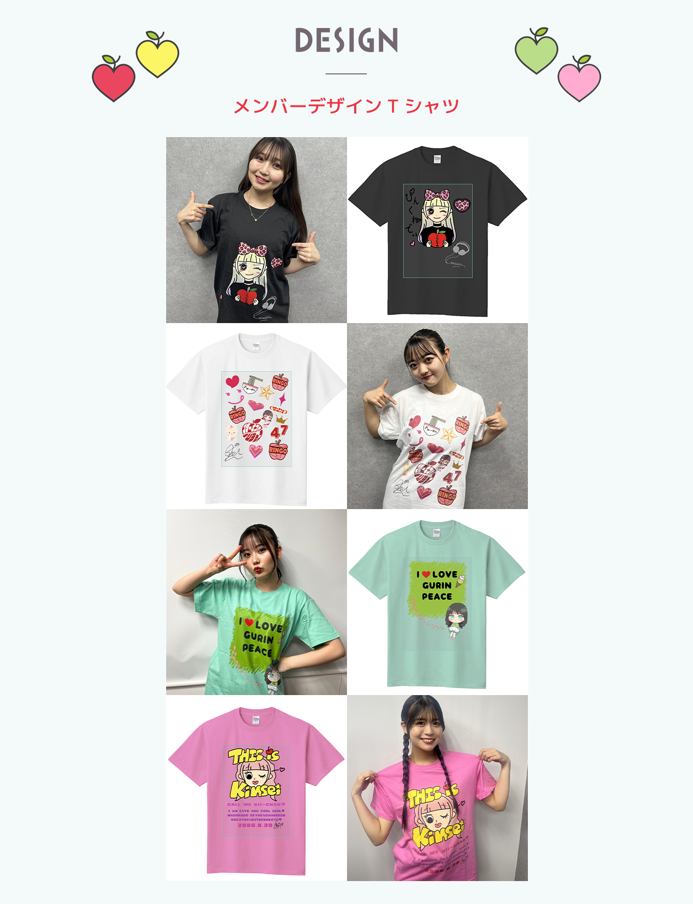 DESIGN メンバーデザインTシャツ