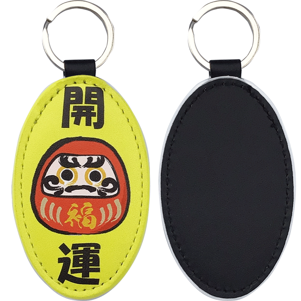 PU製 合皮レザー タグキーホルダー 楕円型