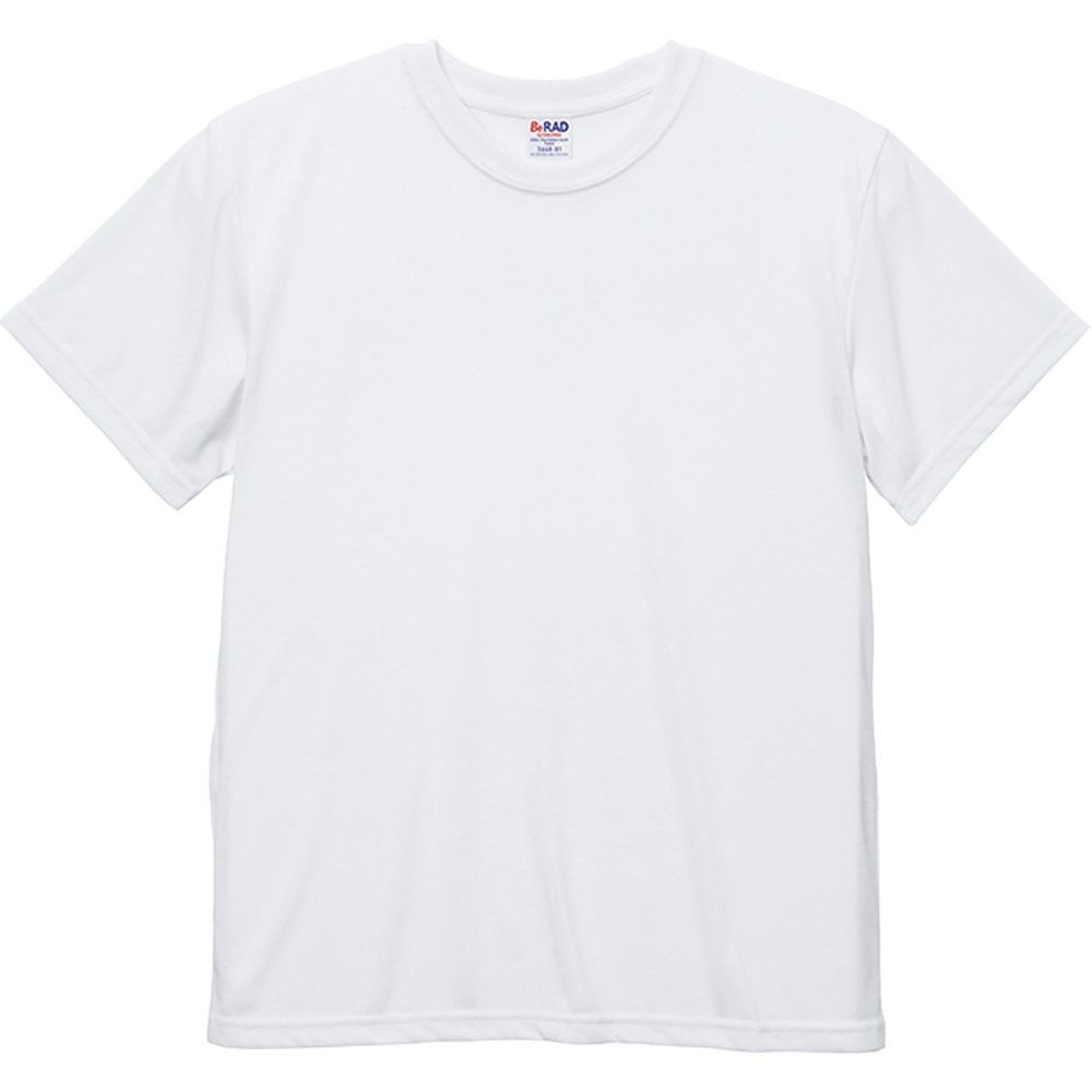 オリジナルドライコットンタッチtシャツ United Athleでドライtシャツを1枚から格安デザイン プリント作成 Up T 格安 即日