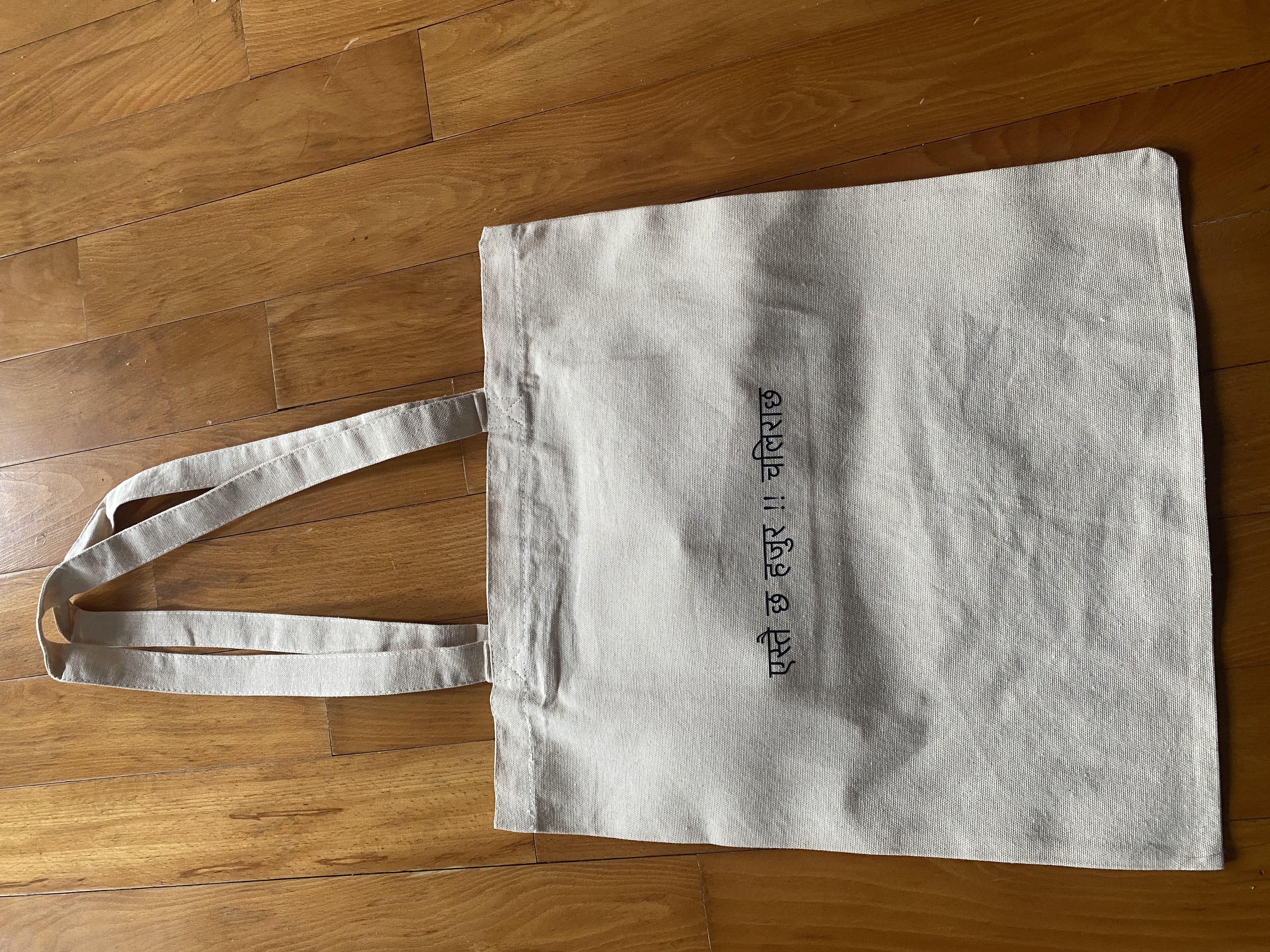 いい感じでした。