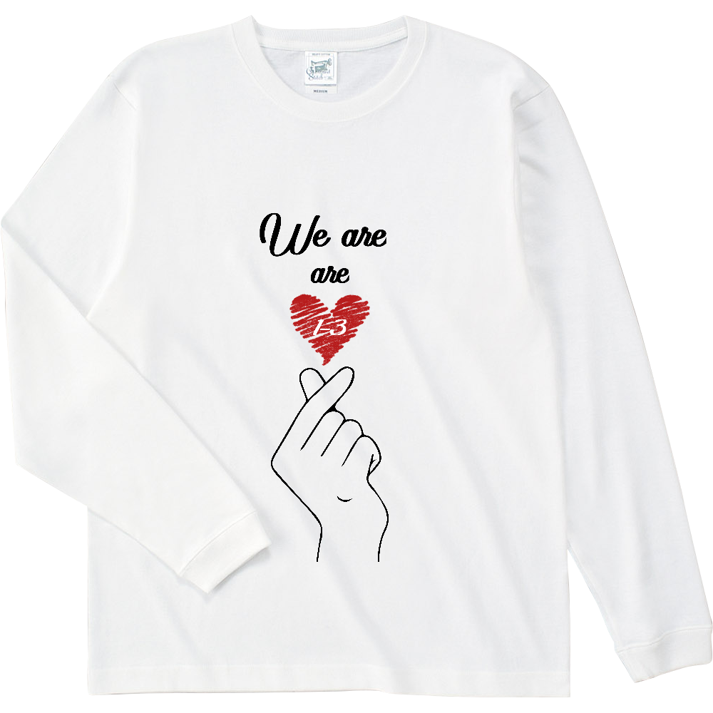 Open-ended max. weight long sleeve T-shirt (with rib)