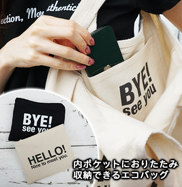 product thumnail