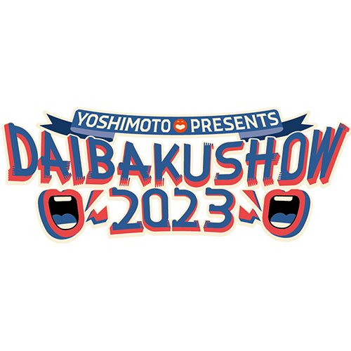 DAIBAKUSHOW2023 | FANY Mall Order Made (ファニーモールオーダーメイド)