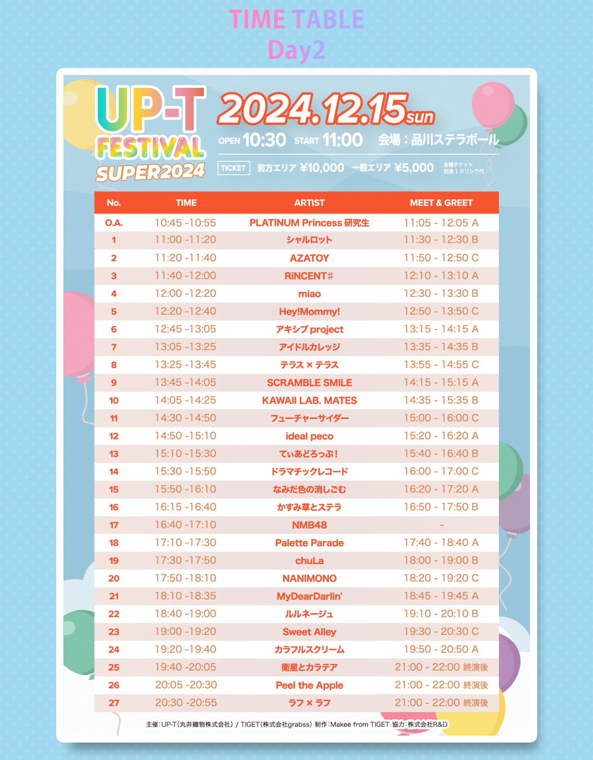 image-TIME TABLE day2