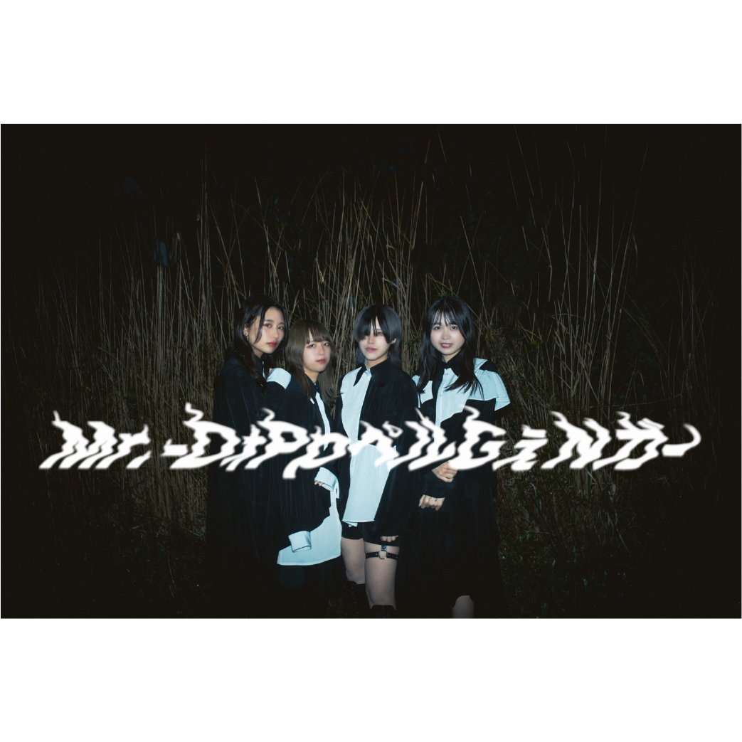 Mr-.DｫPpペルGぇNガ-