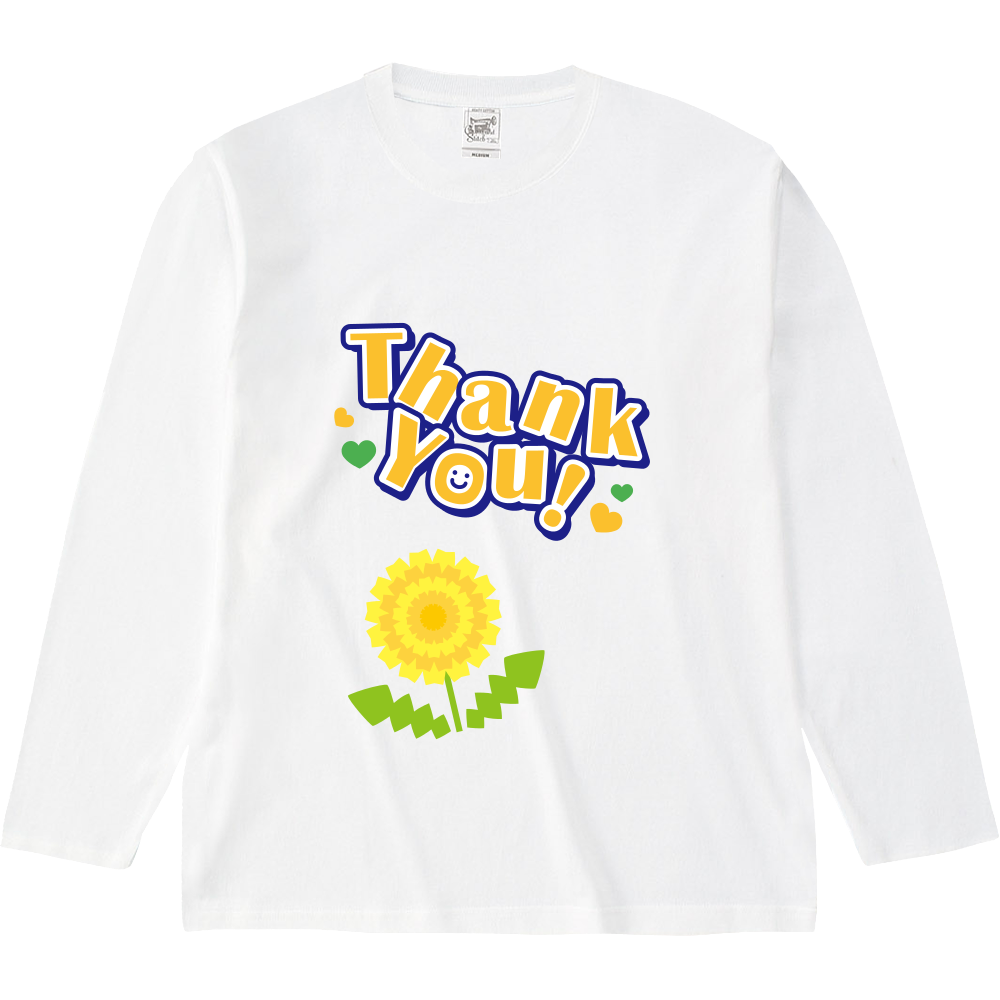 Open-Ended Max Weight Long Sleeve T-Shirt (Kids)