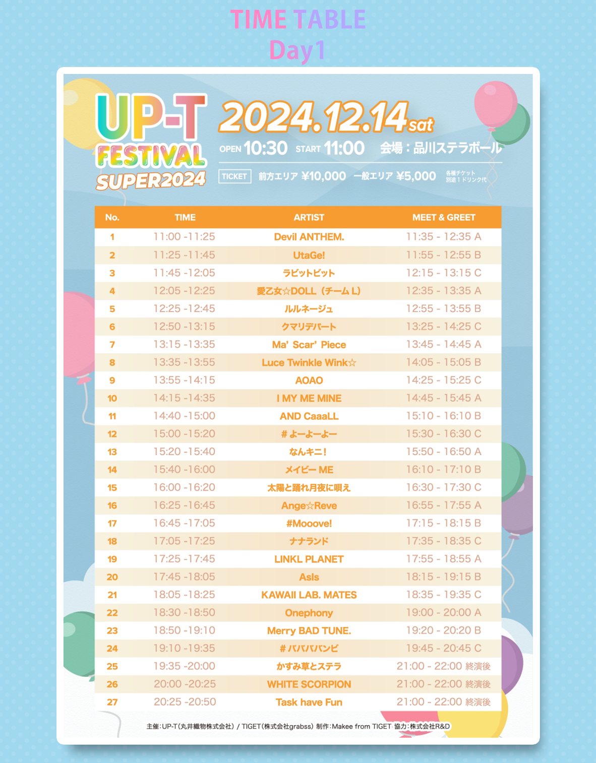 image-TIME TABLE day1