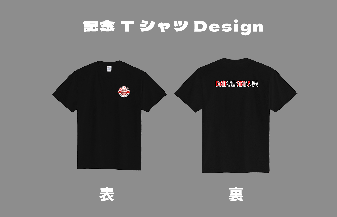 image-記念TシャツDesign