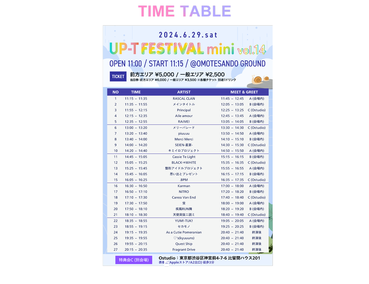 image-TIME TABLE 